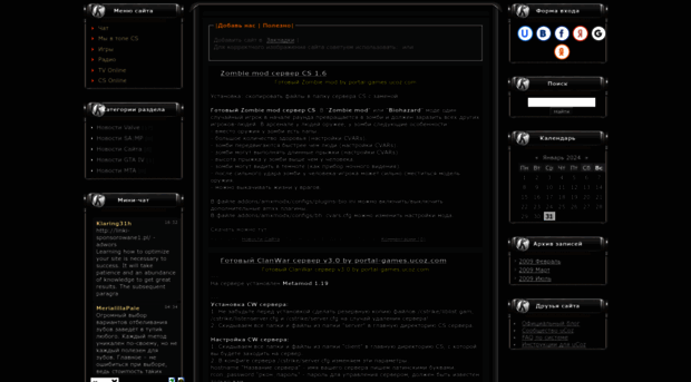 portal-games.ucoz.com