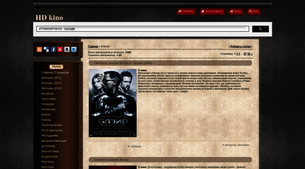 portal-kino101.ucoz.ru