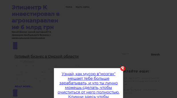 portal-softa.ru