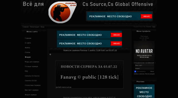 portal-source.at.ua