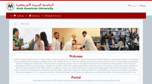 portal.aauj.edu