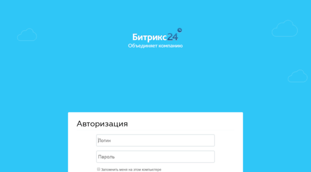 portal.adamas.ru