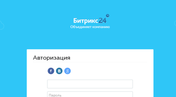 portal.in-marketing.ru