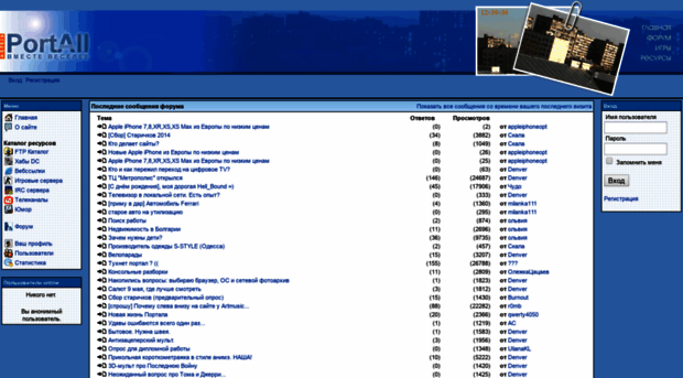 portal.localka.ru