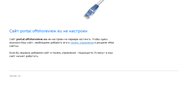 portal.offshoreview.eu