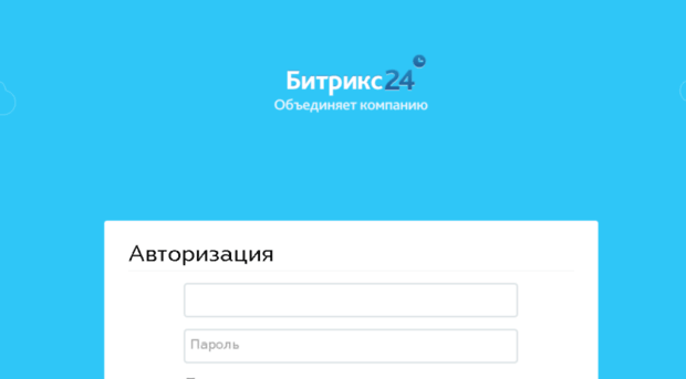 portal.sinetic.ru