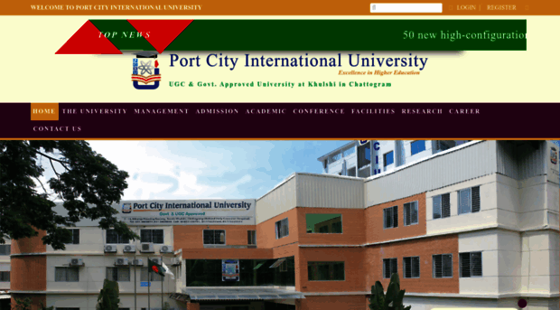 portcity.edu.bd