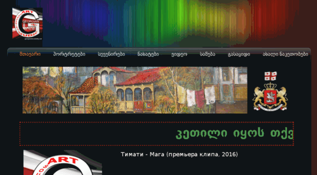 portretikartini.weebly.com