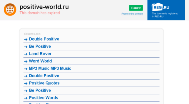 positive-world.ru