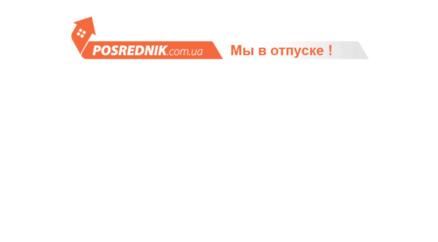 posrednik.com.ua