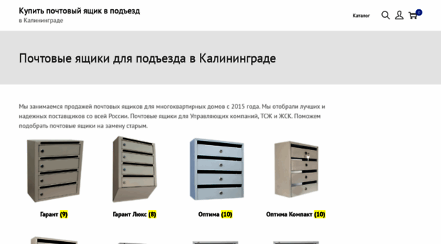 post39.ru