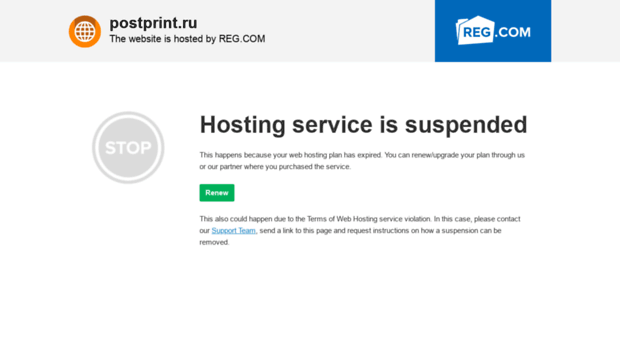 postprint.ru