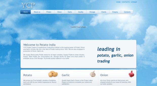 potatoindia.com