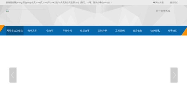 povoroznyuk.com