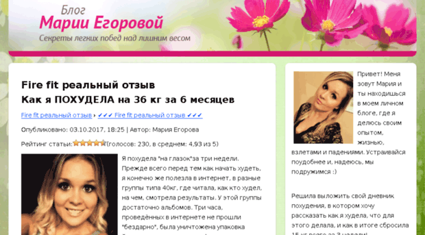 power-training.ru