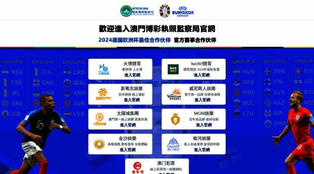 powerlinkministries.net