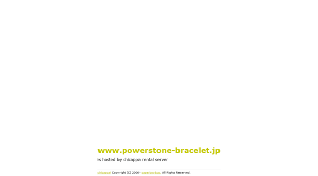 powerstone-bracelet.jp