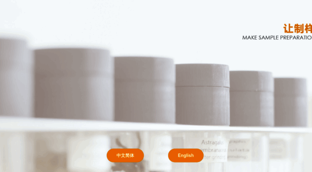 powteq.com
