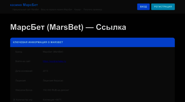 pozdravljalka.ru