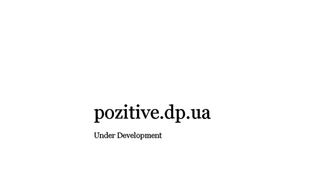 pozitive.dp.ua