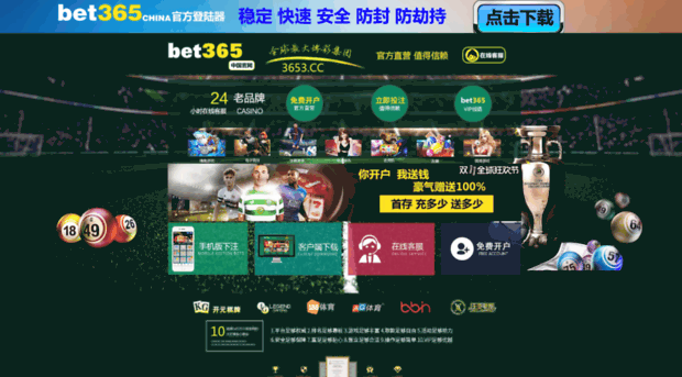 ppcomma.com