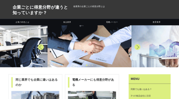 ppdrf.org