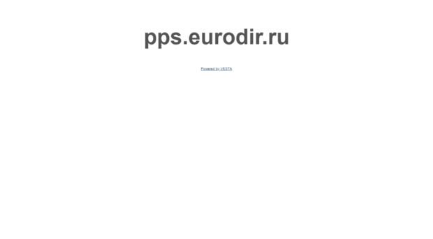pps.eurodir.ru