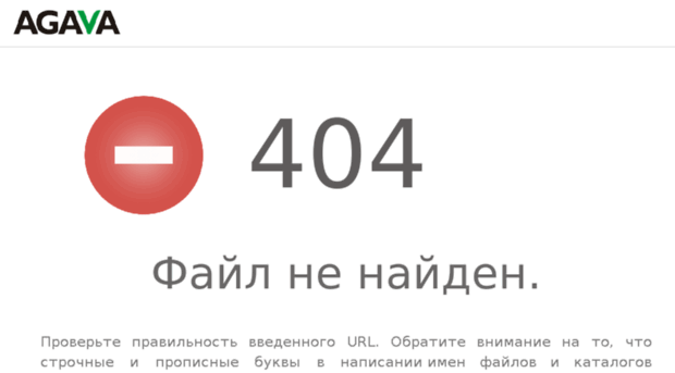 pr-like.ru