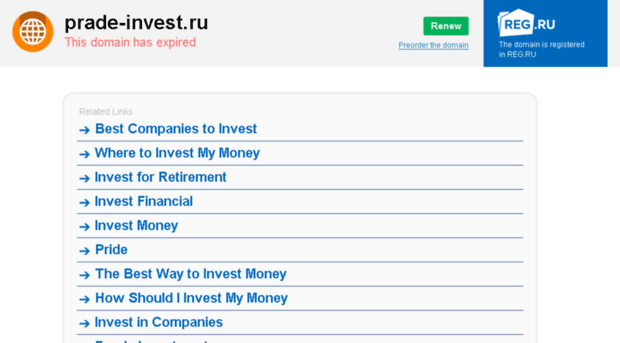 prade-invest.ru
