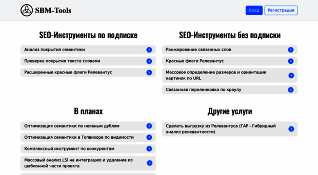 prahov.ru