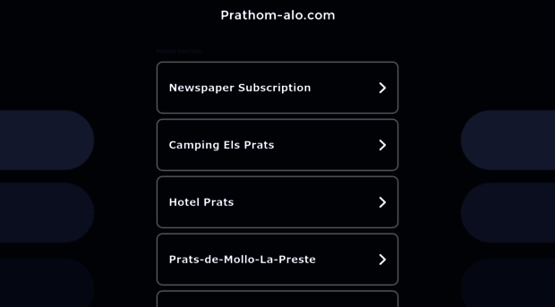 prathom-alo.com