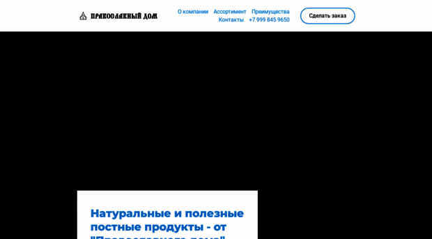 prav-dom.ru