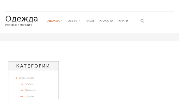 prayer.birgitt.ru