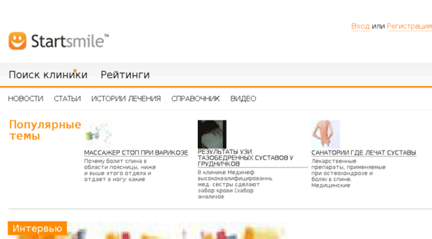 prazdnikvpitere.ru