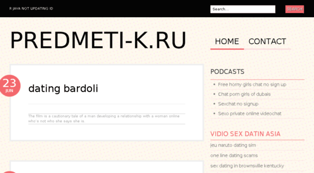 predmeti-k.ru