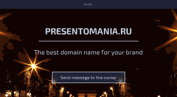 presentomania.ru