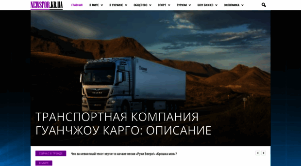 presentru.ru