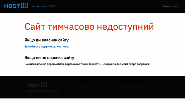 president.org.ua