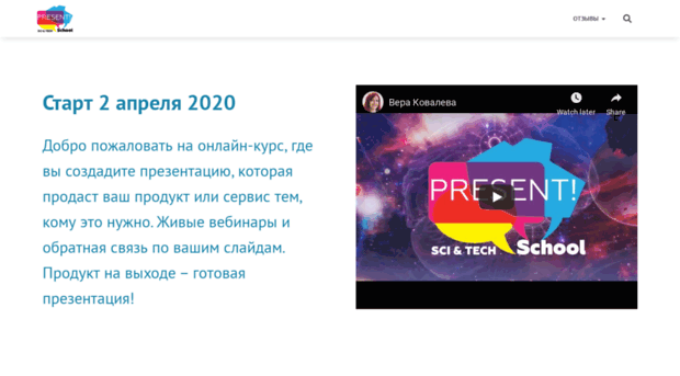 presportal.ru