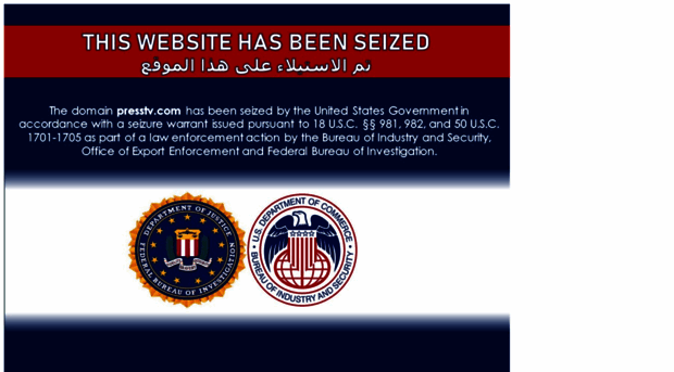 presstv.com