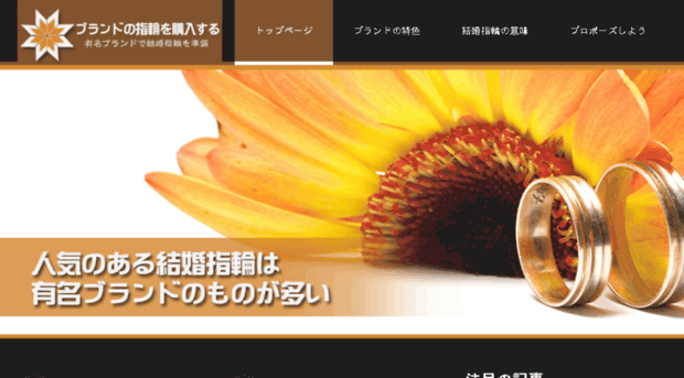 preuspevanie.com