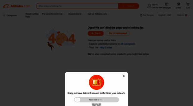 preview.alibaba.com