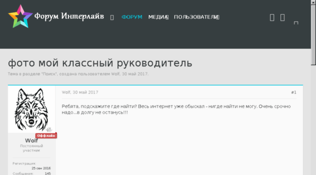 prezentat.ru