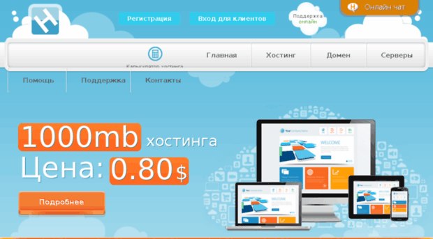price-killer.ru