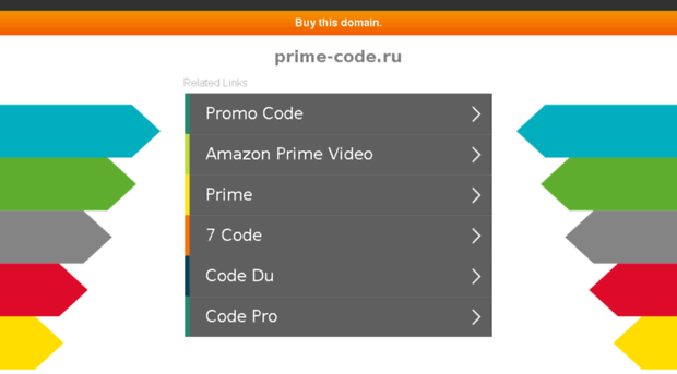 prime-code.ru