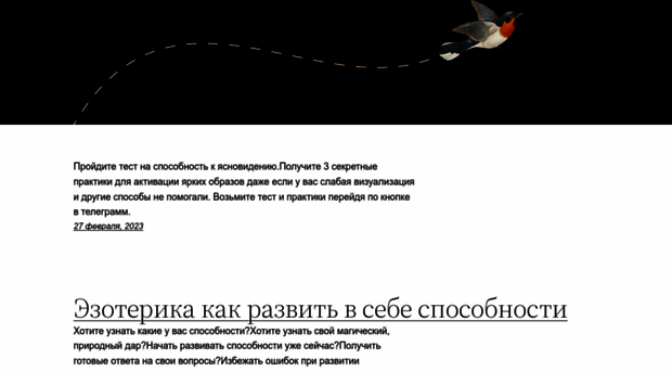 primidar.ru