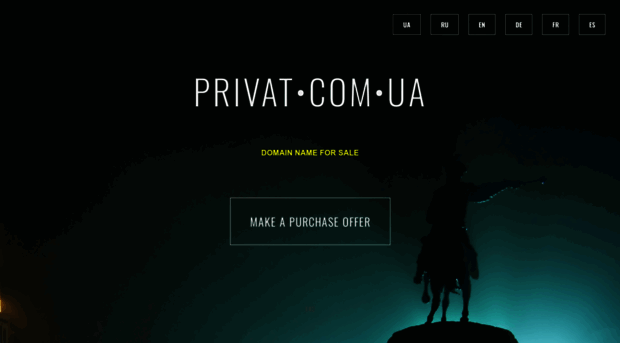 privat.com.ua