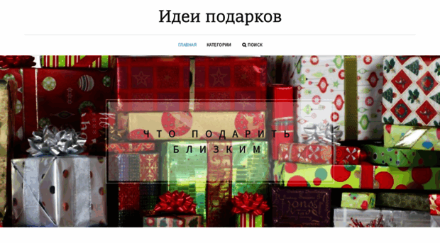 prizprizpriz.ru