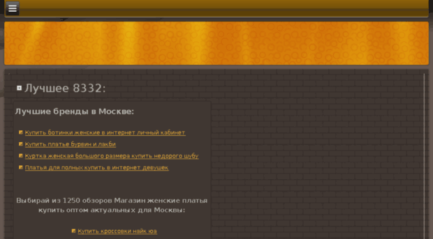 pro-gamblers.ru