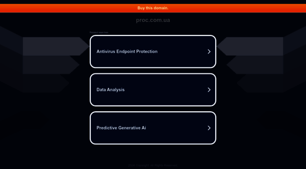 proc.com.ua
